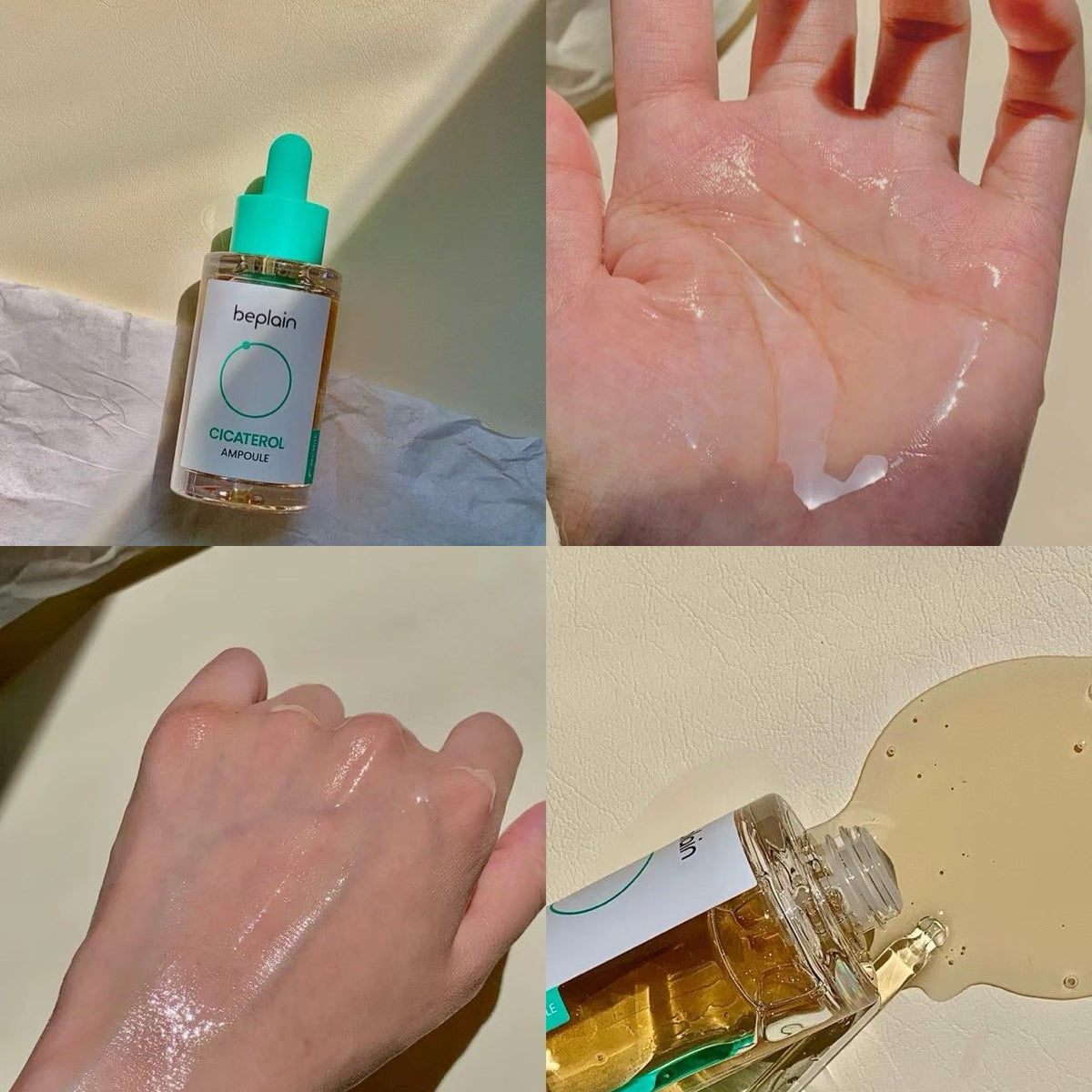 BEPLAIN Cicaterol Ampoule Upgraded Version 30ml