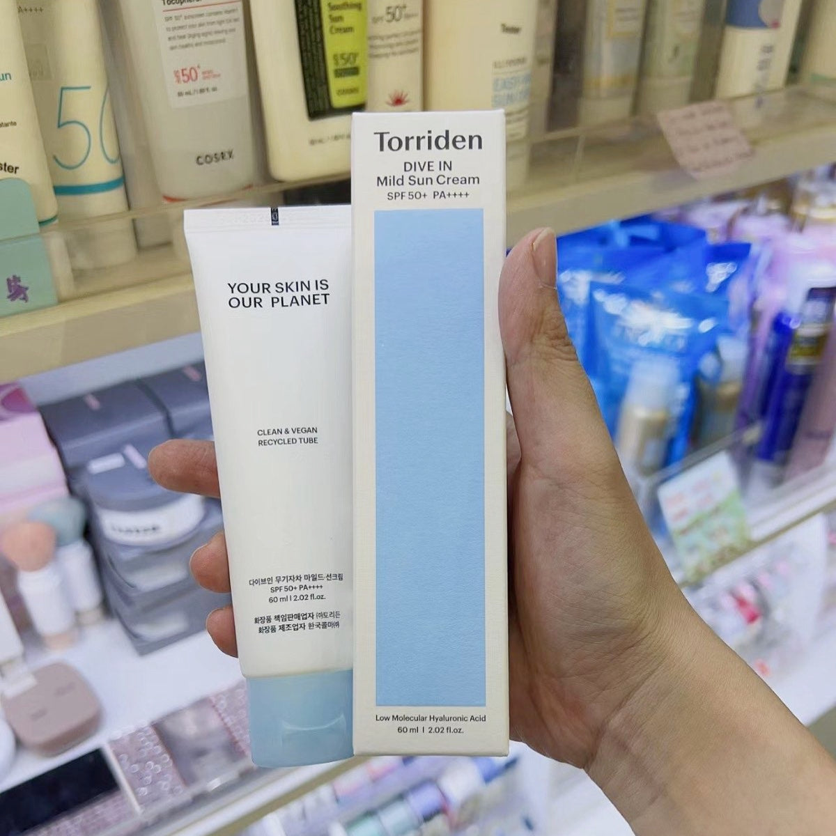 Torriden 低分子透明質酸 保濕防曬霜 SPF 50+ PA++++ 60ml