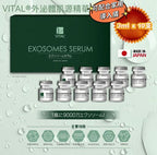 Vital Exosomes Premium Intensive Nourishing Serum Set 3ml x 10