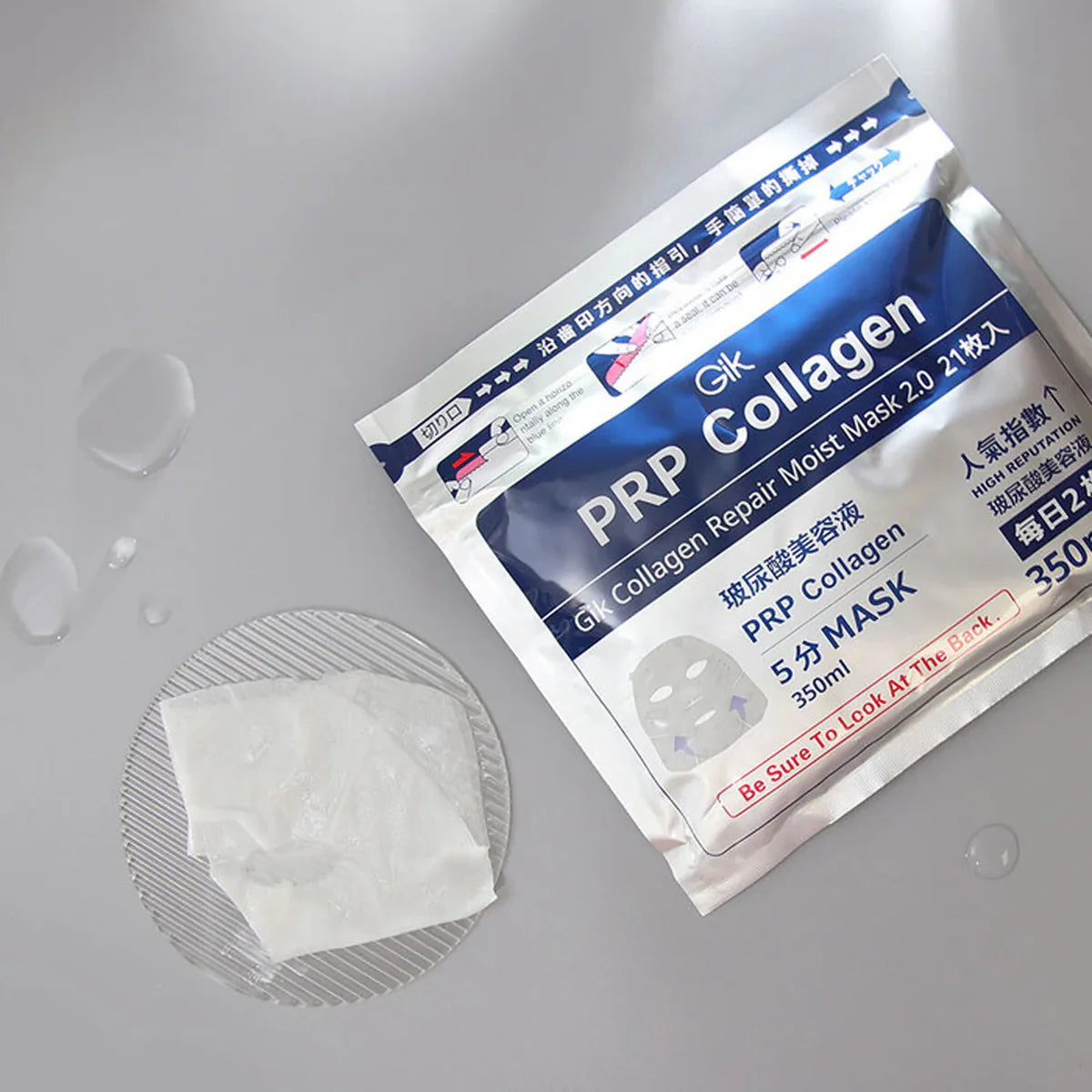 Gik Collagen Repair Moist Mask 21ea