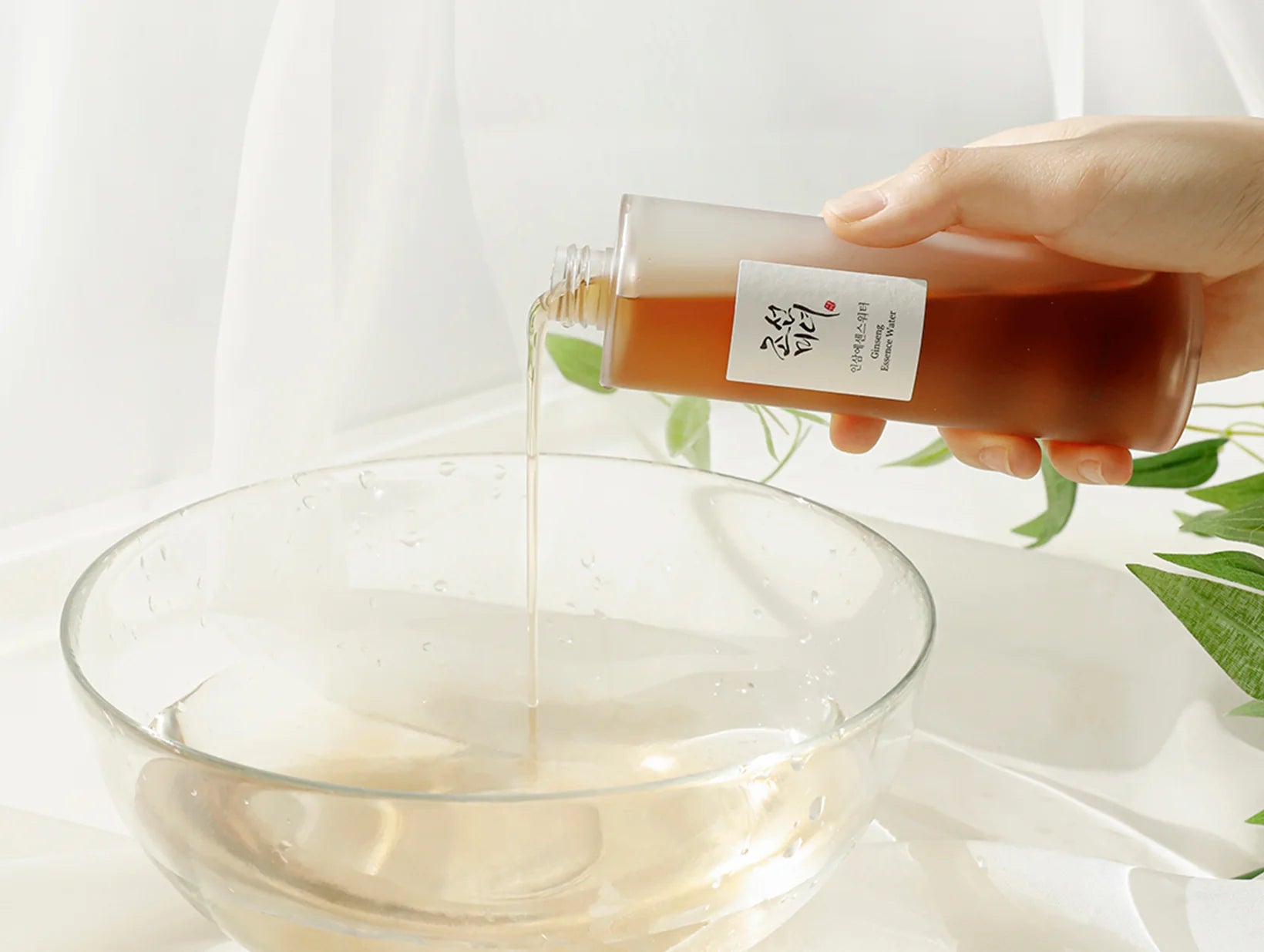 BEAUTY OF JOSEON Ginseng Essence Water 150ml