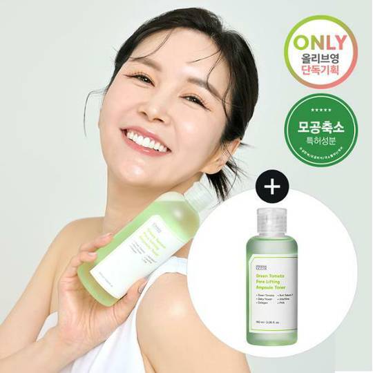 Sungboon Editor Green Tomato Pore Lifting Ampoule Toner Special Set 350ml + 100ml