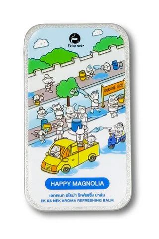 Ek Ka Nek Full Moon Aroma Herbal Balm (Lavender) 10g