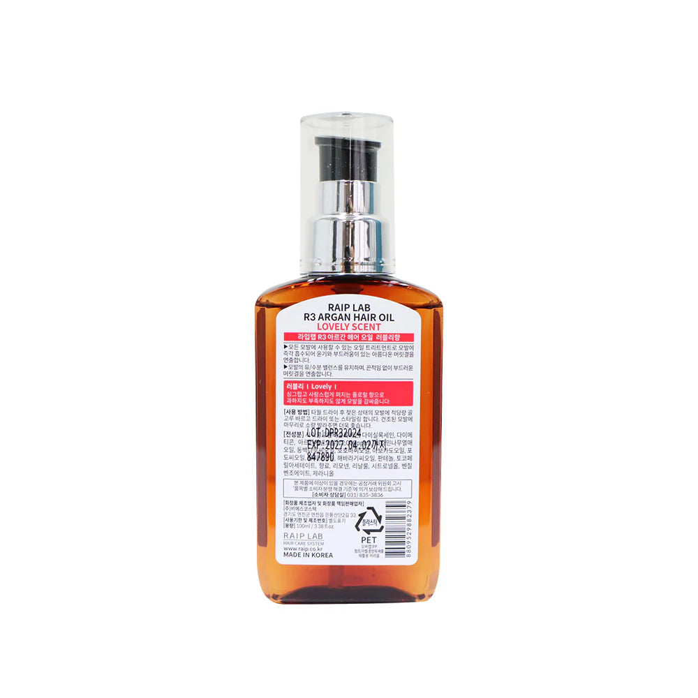 RAIP R3 Argan Hair Oil (Lovely) 100ml