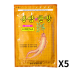Himena Red Ginseng Pain Relief Patch 20ea