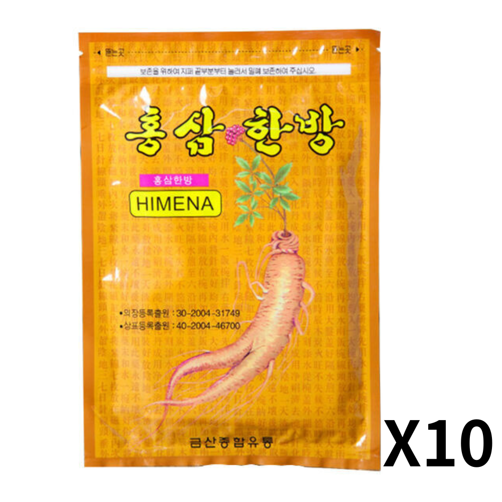 Himena Red Ginseng Pain Relief Patch 20ea
