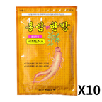 Himena Red Ginseng Pain Relief Patch 20ea