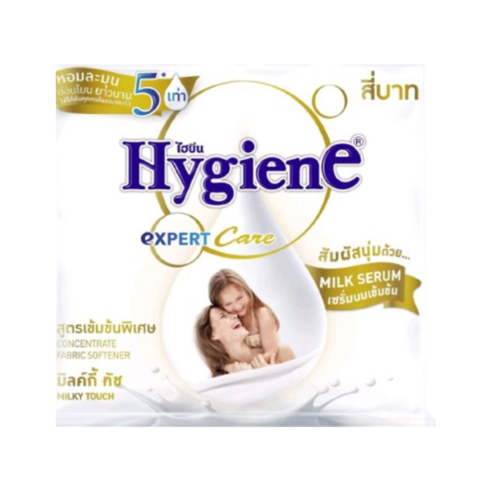 Hygiene Softener Long-Lasting Fragrance Care Agent for Clothing 20ml