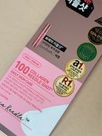 VT Collagen Reedle Shot 100 First Boosting Ampoule 2ml x 10ea