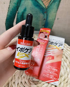 Ipocare EX Wart Removing Cream 18ml