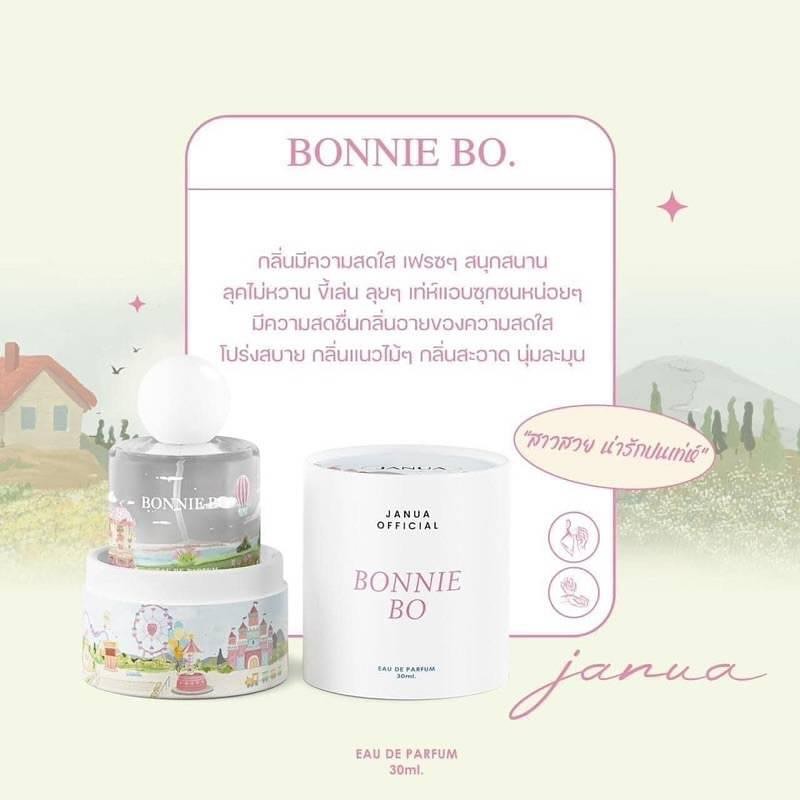 JANUA Wood Sand And Fresh Vibe Perfume (Floral & Powdery Notes) 30ml