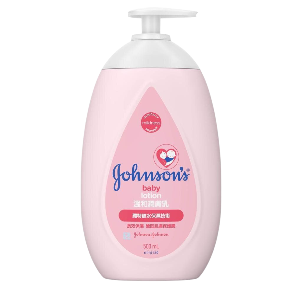 Johnson Baby Pink Baby Lotion (With coconut oill) 500ml