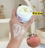 BOIRON Calendula Cream (Creme Au Calendula) 20g
