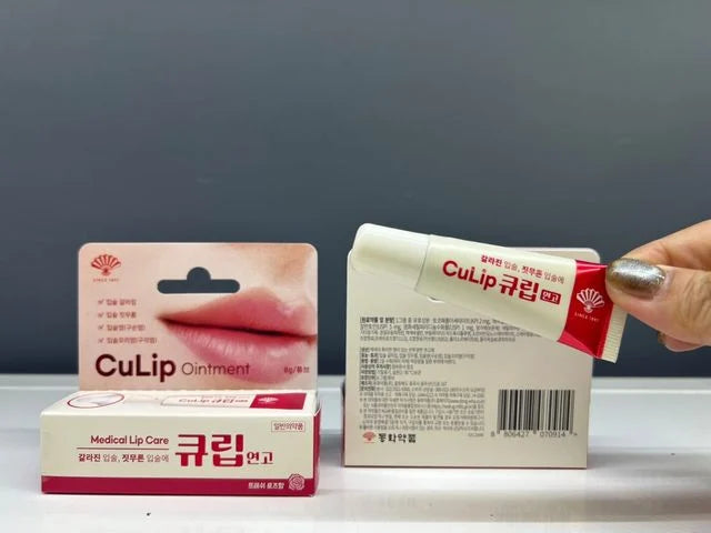 Dongwha CuLip Ointment Medical Lip Care 8g