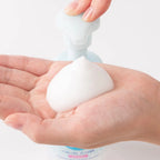 KOSÉ Softymo Ceramide Cleansing Wash 200ml