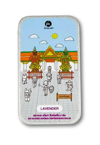 Ek Ka Nek Full Moon Aroma Herbal Balm (Lavender) 10g