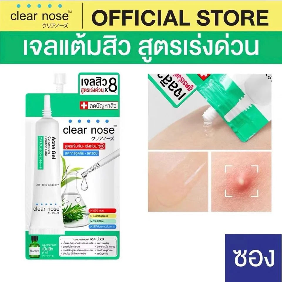 CLEAR NOSE Tea Tree Alcohol-Free Acne Gel Concentrate Solution 4g/15g