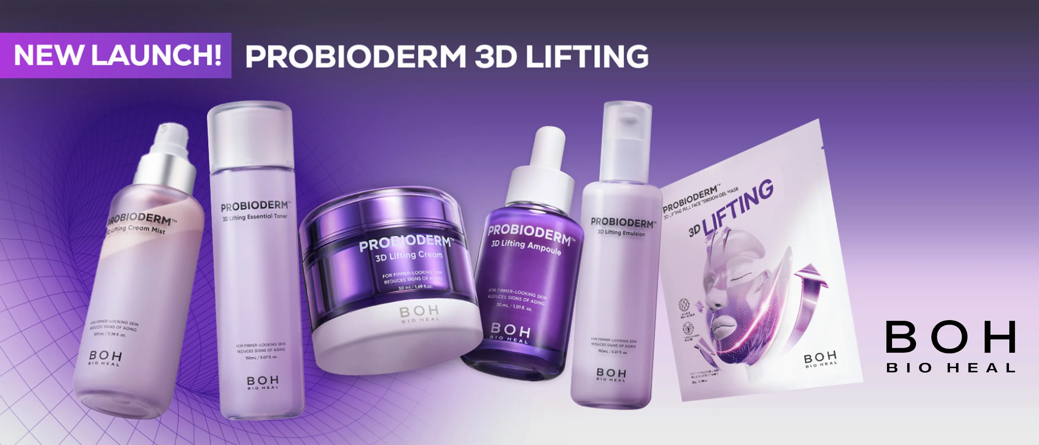 Bioheal BOH Probioderm 3D Lifting Skin Care Special Set (Essential Toner 150ml + Emulsion 150ml)