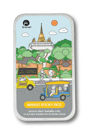 Ek Ka Nek Full Moon Aroma Herbal Balm (Lavender) 10g