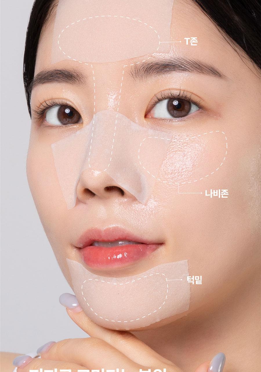 Medipeel Extra Super 9 Plus 2.0 (Upgraded Version) 1000ml