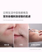 Medicube Age-R PDRN Firmness Booster Gel 300g