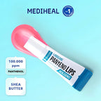 MEDIHEAL 10% Panthenol Lips Healssence Gel (Moisturizing) 10g