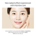 Matrigen Gluta Complex Whitening Ampoule 50ml