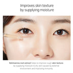 Matrigen Gluta Complex Whitening Ampoule 50ml