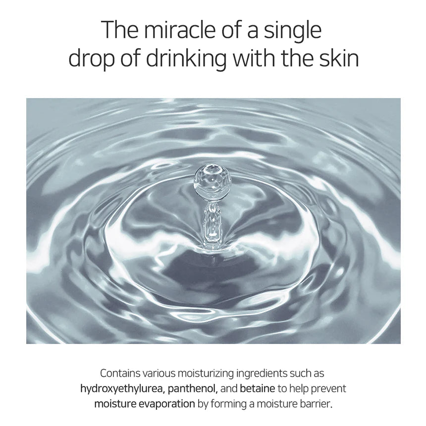 Matrigen 韓國 超強保濕 玻尿酸活細胞精華液 50ml