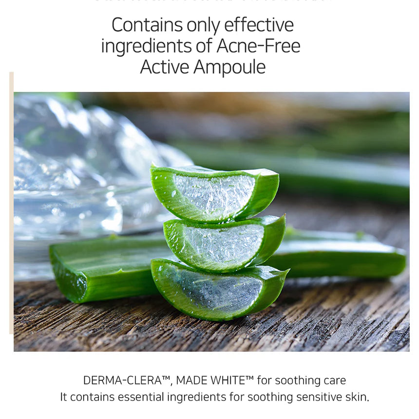 Matrigen 韓國 控油祛痘活性精華 50ml