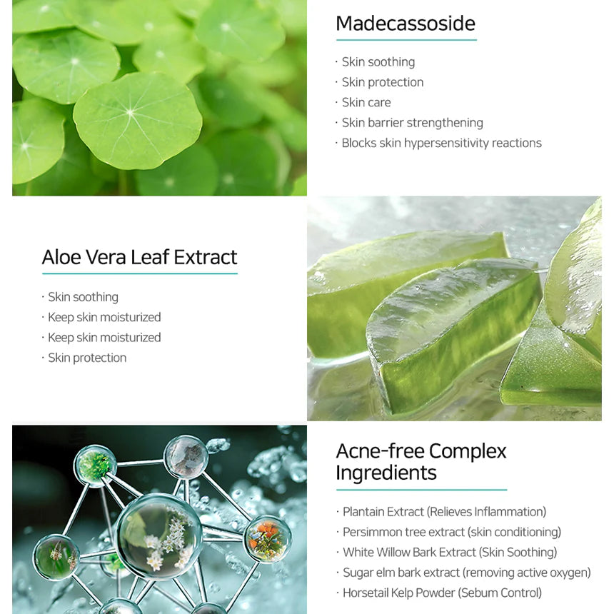 Matrigen 韓國 控油祛痘活性精華 50ml