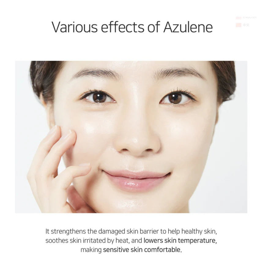 MATRIGEN Azulene Soothing Relaxer Ampoule 50ml