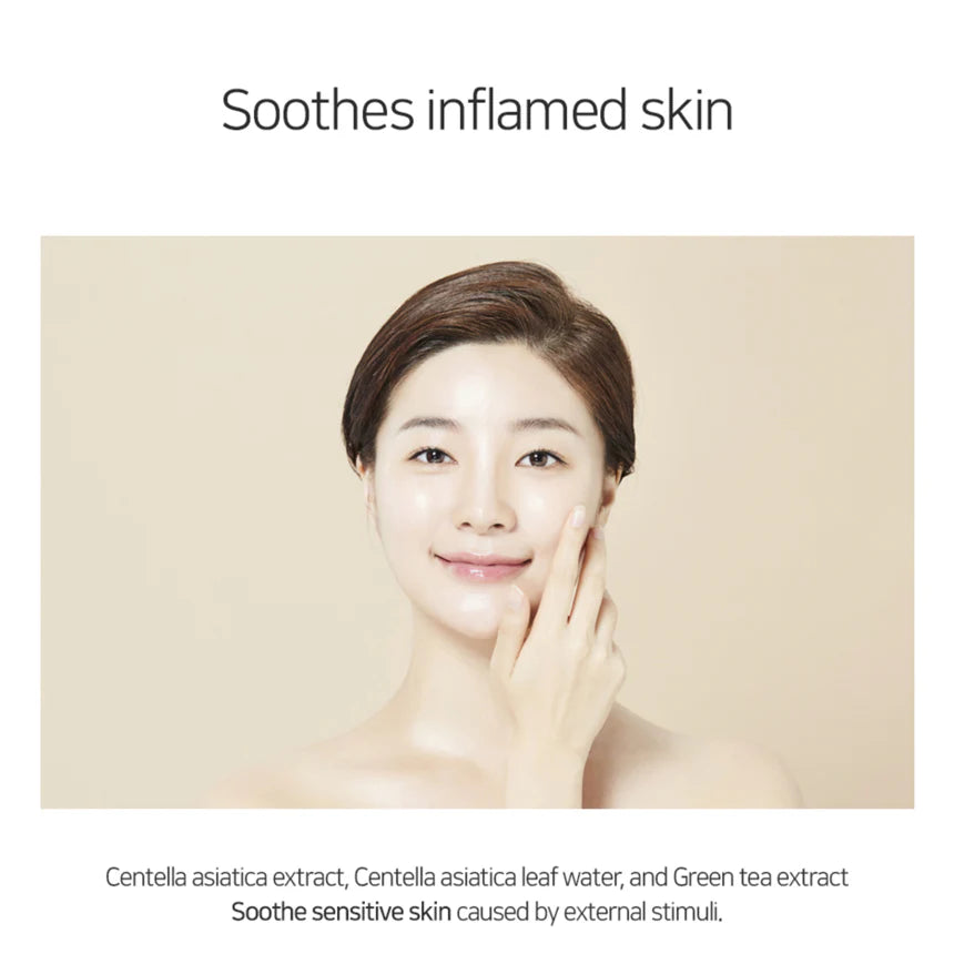 Matrigen 韓國 甘菊環抗敏放鬆精華液 50ml