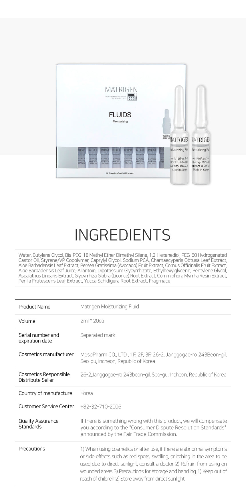 Matrigen Moisturizing Fluid MTS 2ml x 20