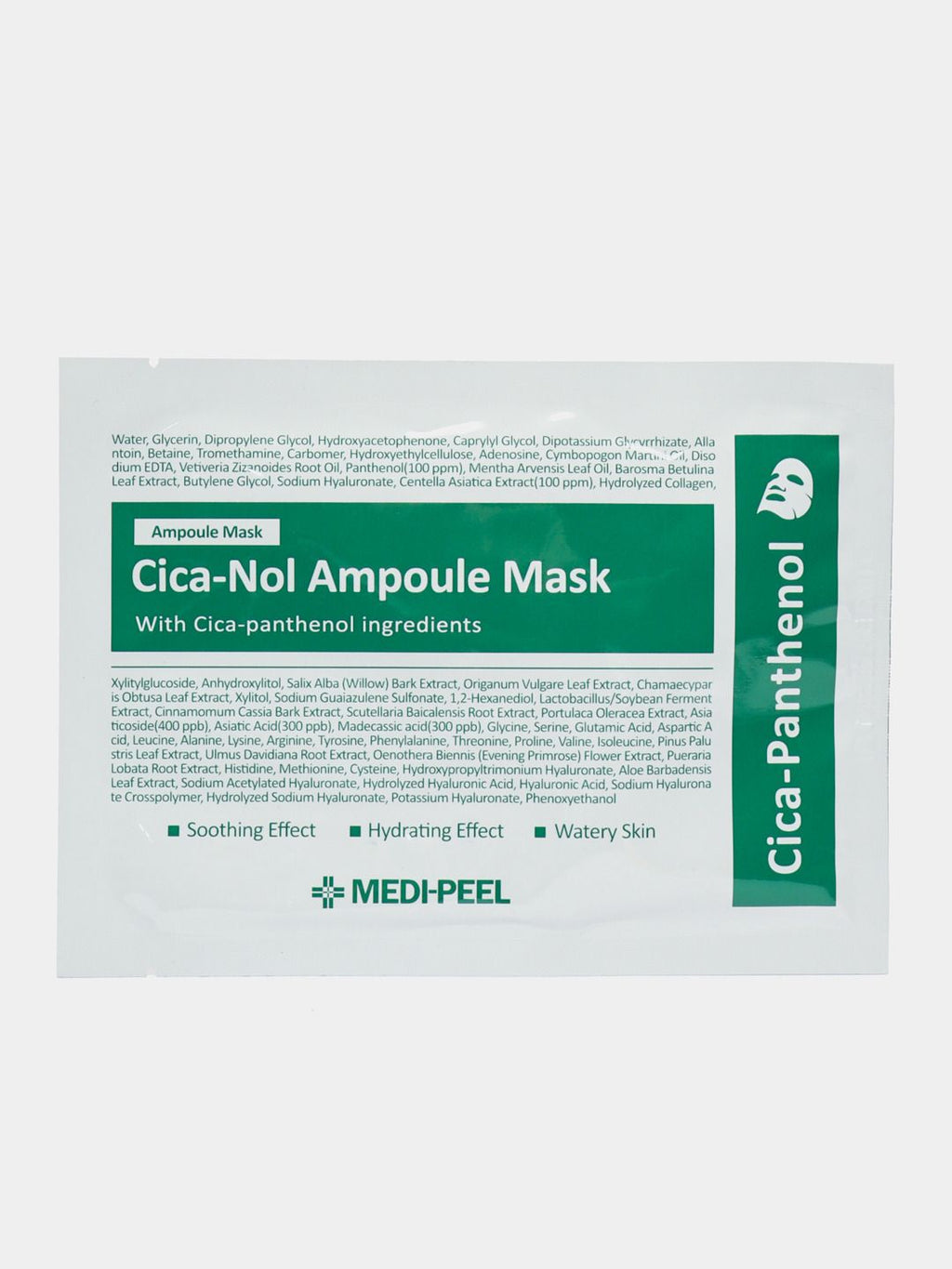 Medipeel Vegan Cica Nol Ampoule Mask 30ea