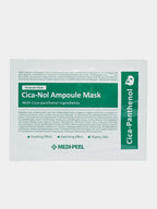 Medipeel Vegan Cica Nol Ampoule Mask 30ea