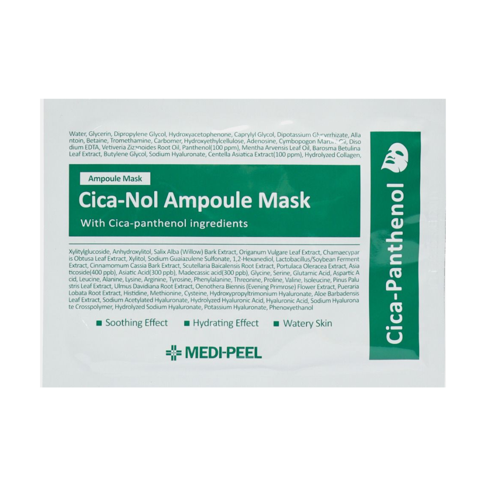 Medipeel Vegan Cica Nol Ampoule Mask 30ea