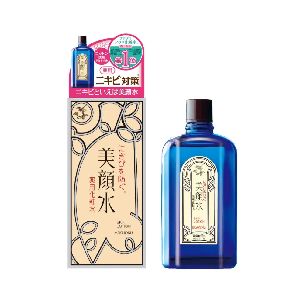 Meishoku Medicated Skin Lotion 90ml
