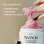 Arencia 韓國  皇家玫瑰果年糕潔面乳 (舒緩紅腫&減少白頭粉刺) 120g