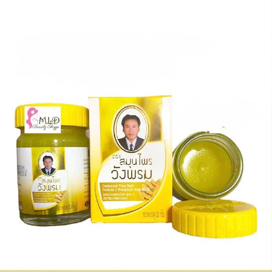 WANG PROM 泰國 摹差寧汪逢 天然草藥按摩黃膏 (舒緩肌肉酸痛) 50g