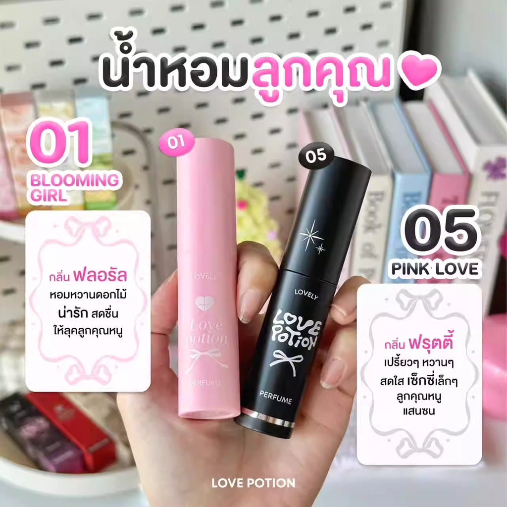 LOVE POTION Lovely Perfume (#05 Pink Love) 10ml