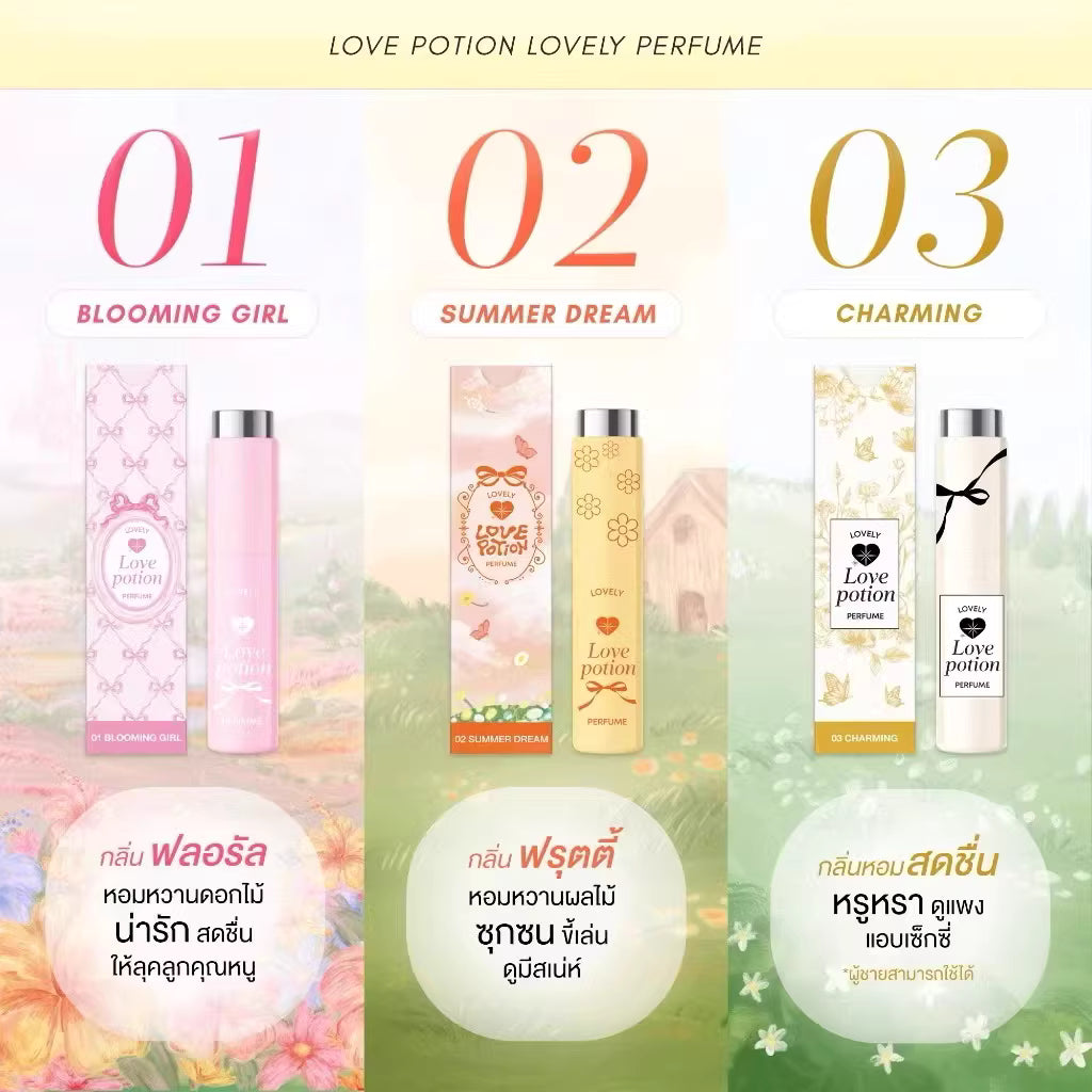 LOVE POTION Lovely Perfume (#05 Pink Love) 10ml