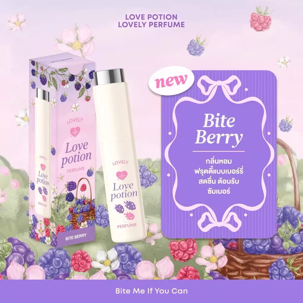 LOVE POTION Lovely Perfume (#05 Pink Love) 10ml