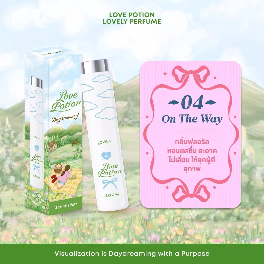 LOVE POTION Lovely Perfume (#04 On The Way) 10ml