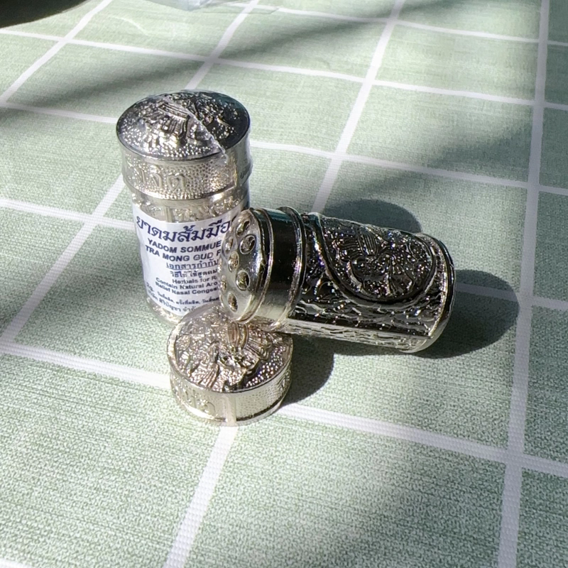 Jarungjit Inhaler Relief Nasal Dizziness 2g