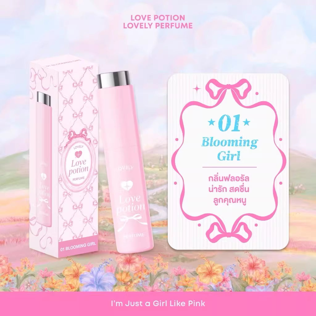 LOVE POTION Lovely Perfume (#05 Pink Love) 10ml