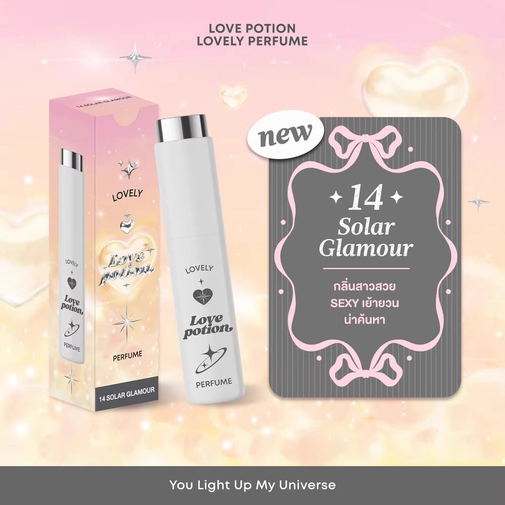 LOVE POTION 泰國 可愛少女甜美清新便攜持久香水 (#12 愛之天堂) 10ml