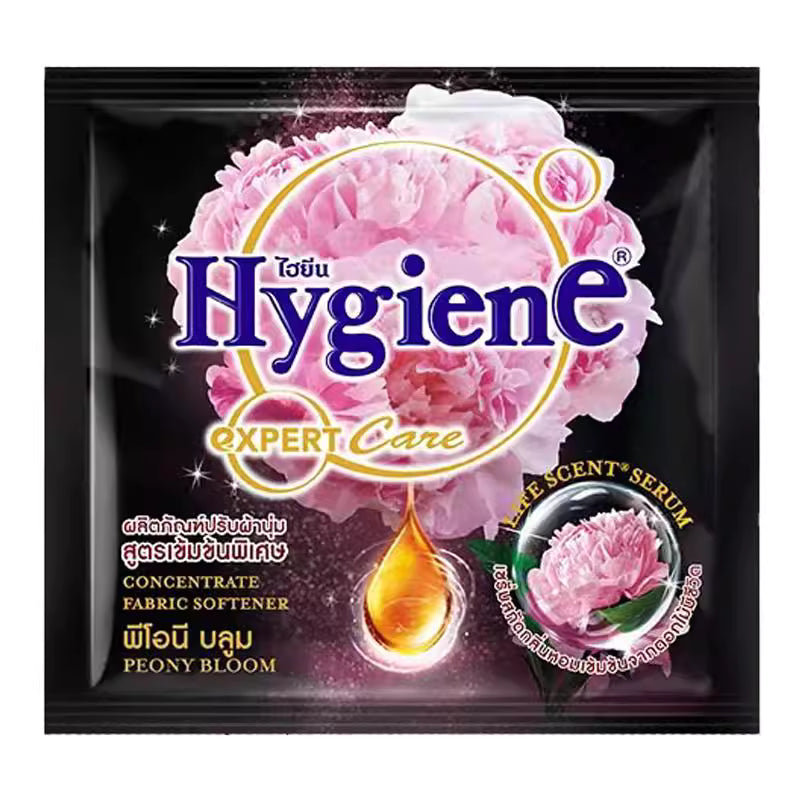 Hygiene Softener Long-Lasting Fragrance Care Agent for Clothing 20ml