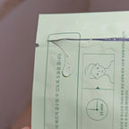 Vanessa Mattia Forest Fresh Ocean Soothing Hydrating Mask 30ml x 30ea