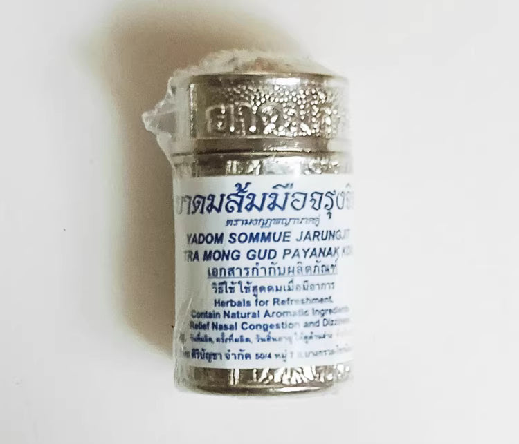 Jarungjit Inhaler Relief Nasal Dizziness 2g